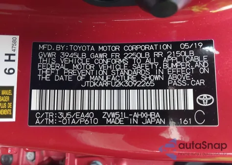 2019 Toyota Prius Xle из США, поврежденный, VIN JTDKARFU2K3092265